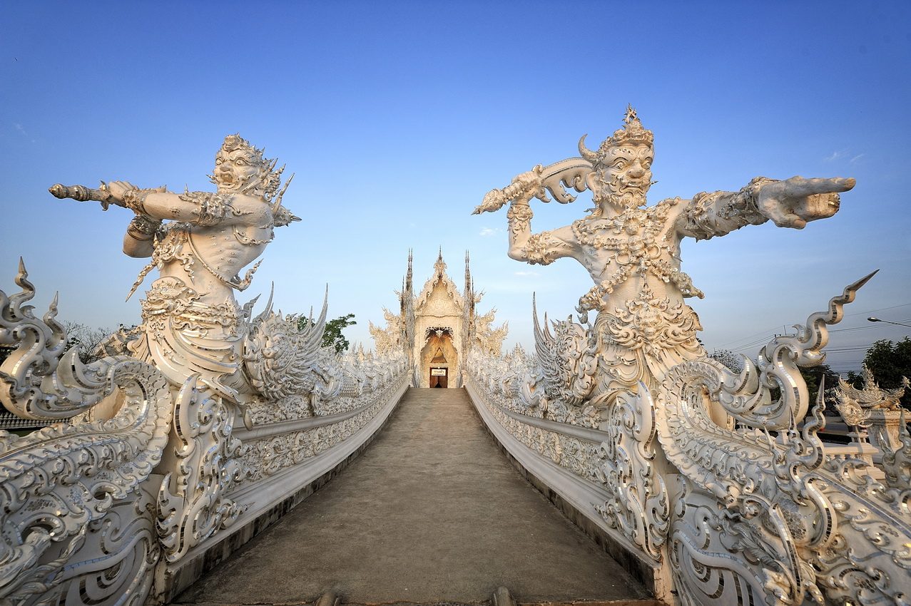 เชียงใหม่